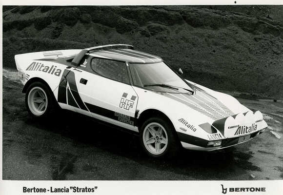 Презентационная папка «Стиль итальянского кузовостроения». М., 1979.